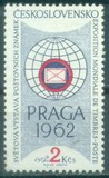 [PRAGA 1962 International Stamp Exhibition, type ZV]