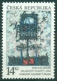 [EUROPA Stamps - Contemporary Art, Tipi E]
