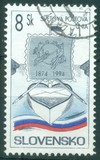 [The 120th Anniversary of the Universal Postal Union, Scrivi DL]
