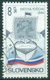 [The 120th Anniversary of the Universal Postal Union, Scrivi DL]