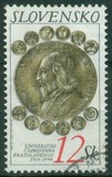 [The 75th Anniversary of Comenius University - Bratislava, type DP]