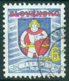 [City Arms - Senica, Вид FQ]