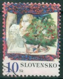 [Christmas - Christmas Tree, වර්ගය RU]