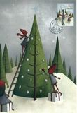 [Christmas, տեսակ PM]