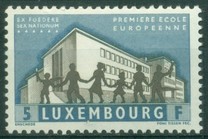 [First European School, տեսակ KC]