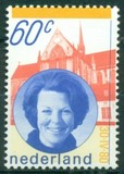 [Queen Beatrix, Typ ABU]