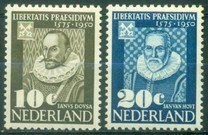 [The 375th Anniversary of the University in Leiden, タイプ IL]