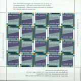 [December Stamps, type AJW]