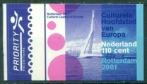[Rotterdam - European Capital of Culture, Self-adhesive, Вид BAW]