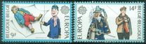 [EUROPA Stamps - Folklore, タイプ BBA]