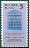 [International Security and Cooperation Conference, Tipe AZY]