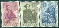 [World refugee year, type XU]