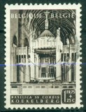 [Charity stamps, տեսակ QM]