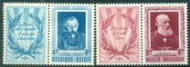 [Famous writers, type RI]