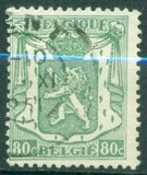 [New value, type FM23]