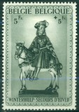 [Charity stamps, 类型 IQ]