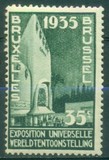 [Exposition in Brüssels, type EY]
