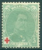 [Red Cross Charity, סוג AX1]