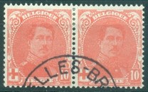 [Red Cross Charity, סוג AX1]