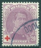 [Red Cross Charity, סוג AX2]