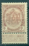 [New colour, tegund AB4]