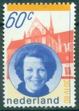 [Queen Beatrix, Typ ABU]