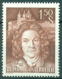 [The 300th Anniversary of Jakob Prandtauer, type XG]