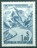 [The 25th Anniversary of the Opening of Großglockner Hochalpenstraße, type XH]