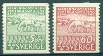 [Horses - The 100th Anniversary of the First Agricultural Congress in Sweden, Вид CQ]