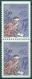 [World Orienteering Championships, 類型 HV1]
