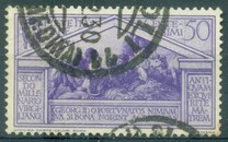 [The 2000th  Anniversary of the Birth of Virgil, type EU]