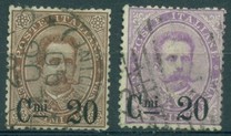 [King Umberto I - Surcharged, type X1]