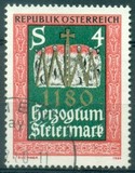 [The 800th Anniversary of the Duchy of Styria, type ASS]