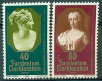 [EUROPA Stamps - Famous People, סוג YV]