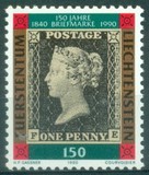 [The 150th Anniversary of Stamps, Typ AIE]