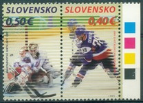 [Ice Hockey World Championships, type UY]
