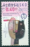 [The 200th Anniversary of the Illustrations Bratislava, प्रकार VI]
