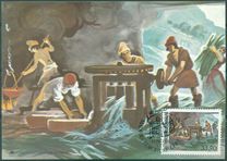 [EUROPA Stamps - Historic Events, jenis AP]