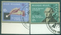 [EUROPA Stamps - Historic Events, tip BCJ]