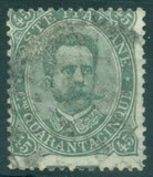 [King Umberto I - New Drawing, Value in Corners, type S]