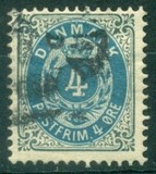 [Royal Emblem - Value in "ØRE", 类型 G4]