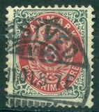 [Royal Emblem - Value in "ØRE", 유형 G8]