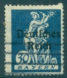 [Postage Stamps from Bayern Overprinted "Deutsches Reich", タイプ AE1]