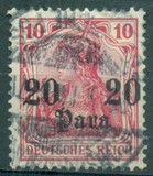 [German Empire Postage Stamps Surcharged - Inscription: "DEUTSCHES REICH" - Watermarked, Вид E1]