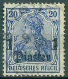 [German Empire Postage Stamps Surcharged - Inscription: "DEUTSCHES REICH" - Watermarked, Вид E2]