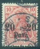 [German Empire Postage Stamps Surcharged - Inscription: "DEUTSCHES REICH" - Watermarked, Вид E1]