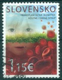 [The 20th Anniversary of the Bone Marrow Transplant Unit of the University Children’s Hospital and Clinic - Bratislava, ประเภท YL]