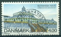 [Botanic Garden, type AEW]