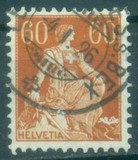[Definitive Issues - New Values, тип Q10]