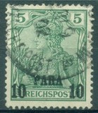 [German Empire Postage Stamps Surcharged - Inscription: "REICHSPOST", Scrivi C]